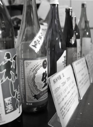 約35種取り扱い中